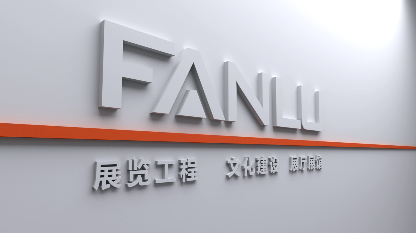 關于我們